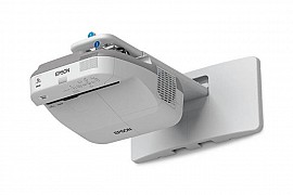 Máy Chiếu Gần EPSON EB-585W Chính Hãng