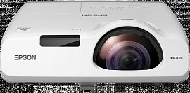 Máy Chiếu Gần EPSON EB-530 Chính Hãng