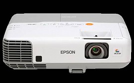 Máy Chiếu Epson EB-935W Chính Hãng 